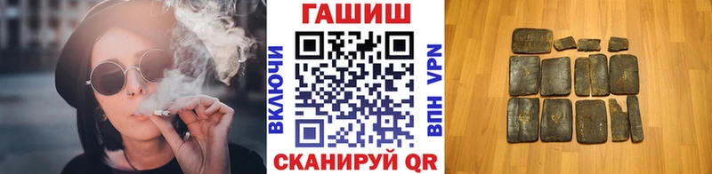 ГАШ AMNESIA HAZE Новоаннинский