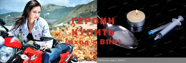 прущие крисы Арсеньев