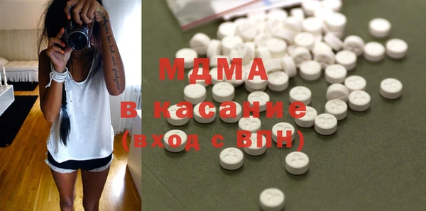 прущие крисы Арсеньев