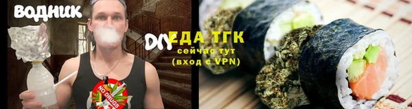 прущие крисы Арсеньев