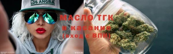 apvp Нея