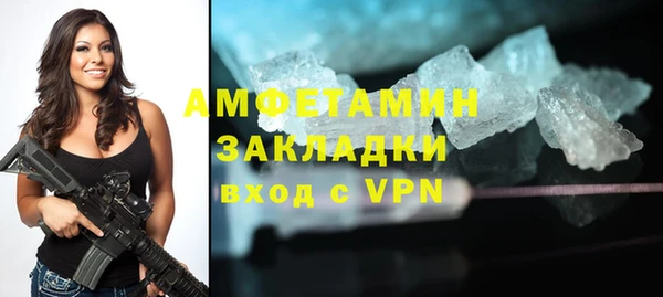 прущие крисы Арсеньев