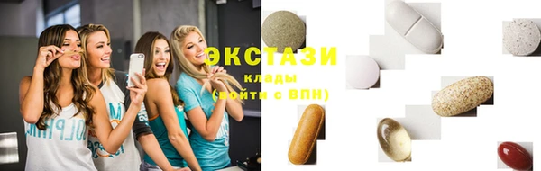 ешки Аркадак