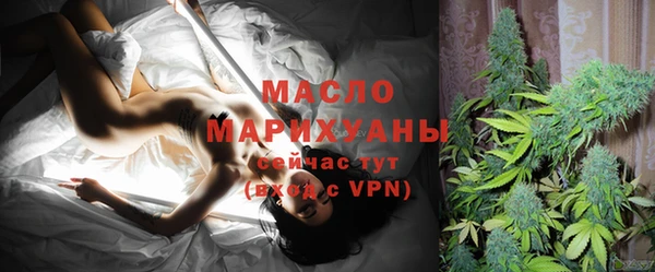 прущие крисы Арсеньев