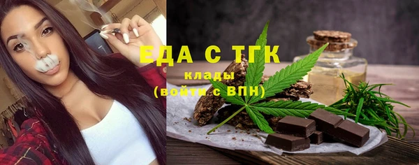 ешки Аркадак