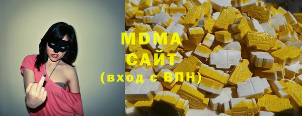 ешки Аркадак