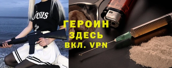 ешки Аркадак