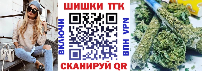 где купить наркоту  Новоаннинский  гидра онион  мориарти формула  Каннабис VHQ 